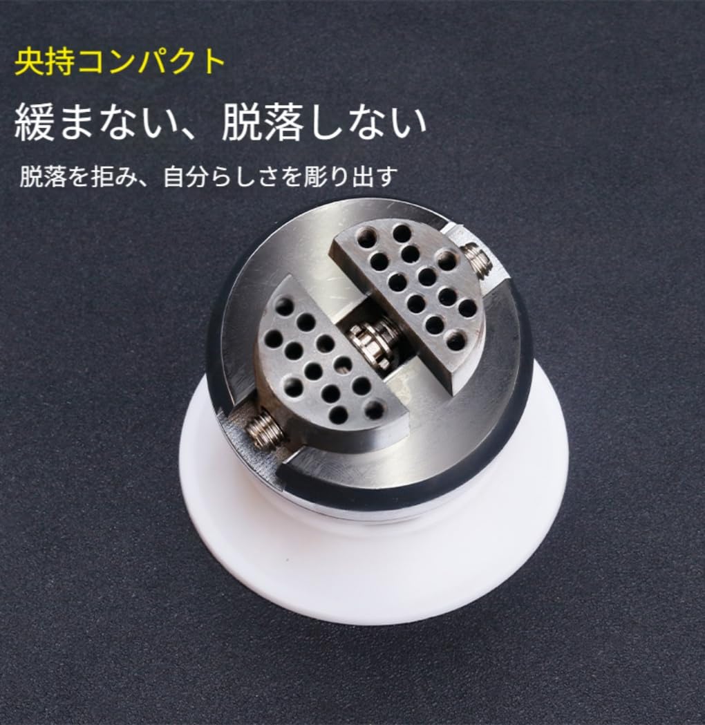 Amazon.co.jp: Dazzix彫刻台 ジュエリー彫刻台 石留め ダイヤ留め 彫金